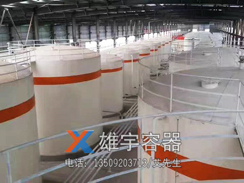 不銹鋼立式儲(chǔ)罐