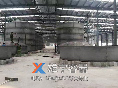 儲(chǔ)油罐加溫的方法有哪幾種