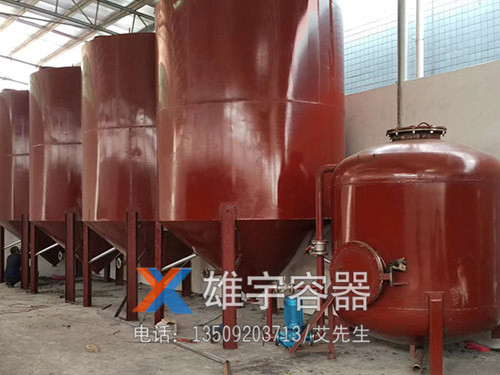 儲油罐有這幾個大類？