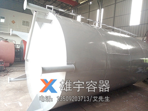 儲(chǔ)油罐的維護(hù)保養(yǎng)